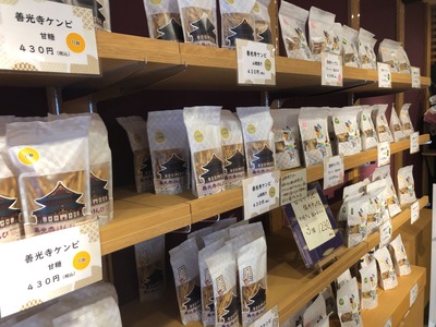 194A213D-1DCC-4C90-9ADF-217D13BE4D50