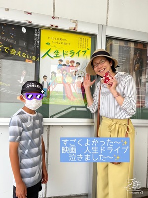 FD77F733-6D45-4C9C-B019-48032B25862F