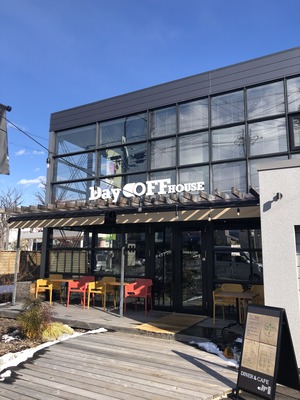 D3D1005D-640A-452A-B3E9-545837CA0468