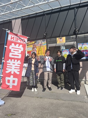 20903235-19F4-41F6-A58C-4E2233DA4311