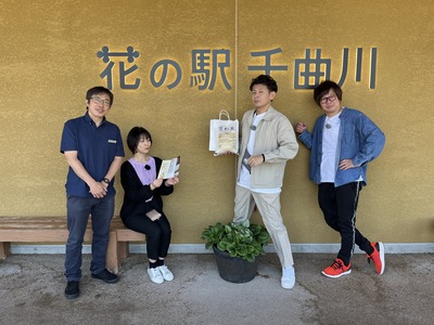 1D2CD10E-6700-4245-86CD-6D8D53B2F489