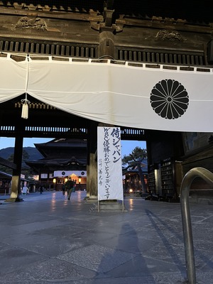 E8E9012E-02D1-4447-BAF0-358A64AFEECE