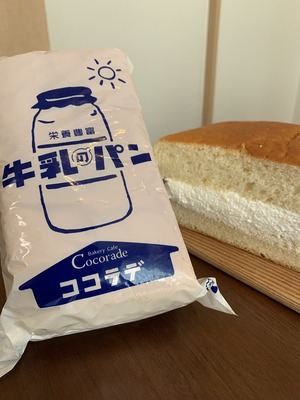 FB34C88E-A0F5-45E2-9E03-8DD4F4DD5EB9