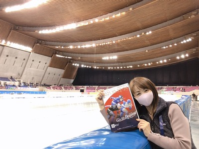 IMG-2939