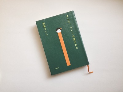 D8841B31-A9FF-42DD-A672-3EA1B8D83F44