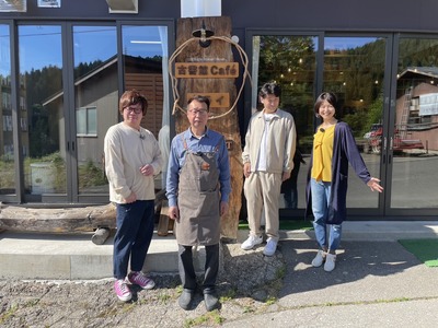 05D16F4E-3582-45EC-B363-6907E32B0423