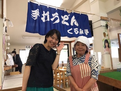 3EE84031-4AAB-42E3-9FB4-C1EF9E681724
