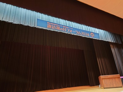 20240929_160313