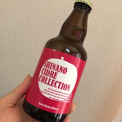 8F3D2361-989C-4A3F-B105-A62310A83083