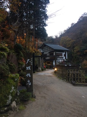 2FF233C6-ECC0-42EA-8CA1-BCC16C0D1970