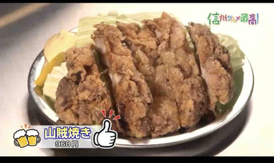 FullSizeRender