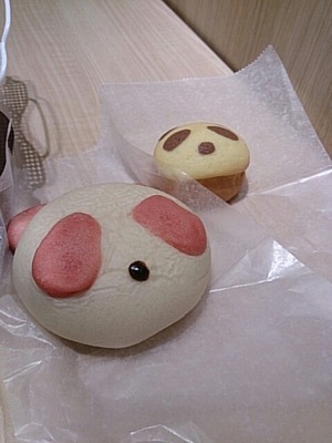 IMG_20180516_205259555