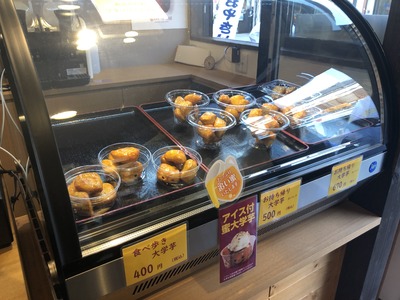 51D18484-2DAB-4C9D-B47B-A70487D79FDE