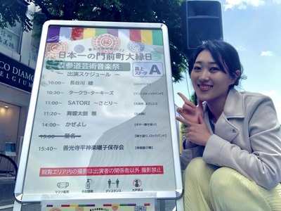 B2E032AB-0304-45F1-82D7-60F5F9ADFB3E