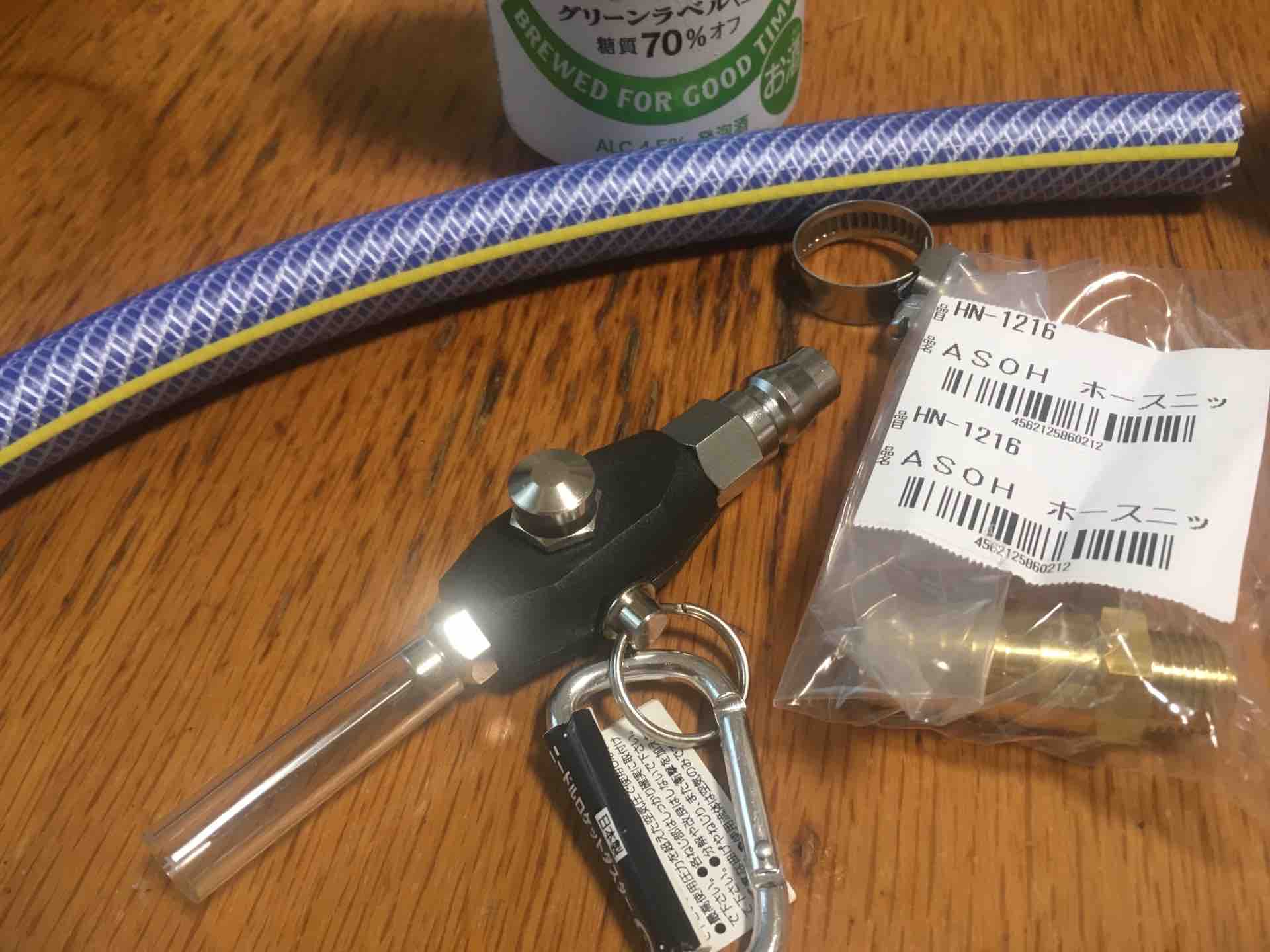 最近すごく みーもの小部屋ミ 最近すごく みーもの小部屋ミ