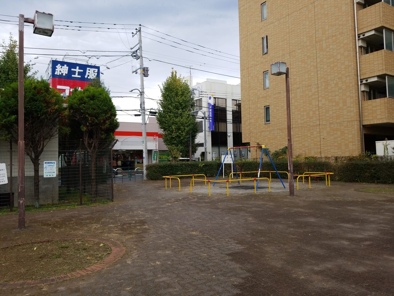 2170. 都営昭島玉川町二丁目アパート(東京都昭島市玉川町二丁目) 東京都を中心とした公園巡り 2170. 都営昭島玉川町二丁目アパート(東京都昭島市玉川町二丁目) 東京都を中心とした公園巡り