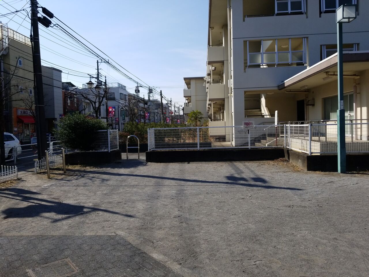 1224. 明星前公園(東京都府中市栄町二丁目) 東京都を中心とした公園巡り 1224. 明星前公園(東京都府中市栄町二丁目) 東京都を中心とした公園巡り