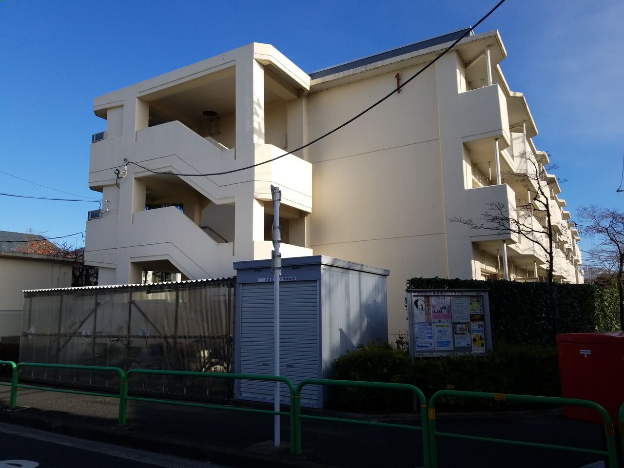 2358. 都営小竹町二丁目第2アパート(東京都練馬区小竹町二丁目) 東京都を中心とした公園巡り 2358. 都営小竹町二丁目第2アパート(東京都練馬区小竹町二丁目) 東京都を中心とした公園巡り