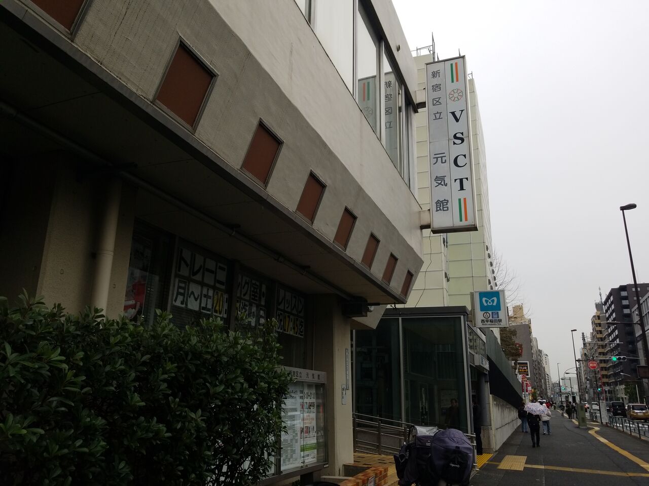 活動歴および当時の関連ビジュアル記録