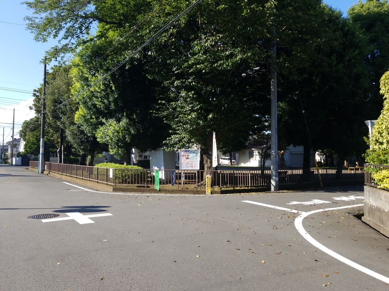 1829. 散田公園(東京都八王子市散田町五丁目) 東京都を中心とした公園巡り 1829. 散田公園(東京都八王子市散田町五丁目) 東京都を中心とした公園巡り
