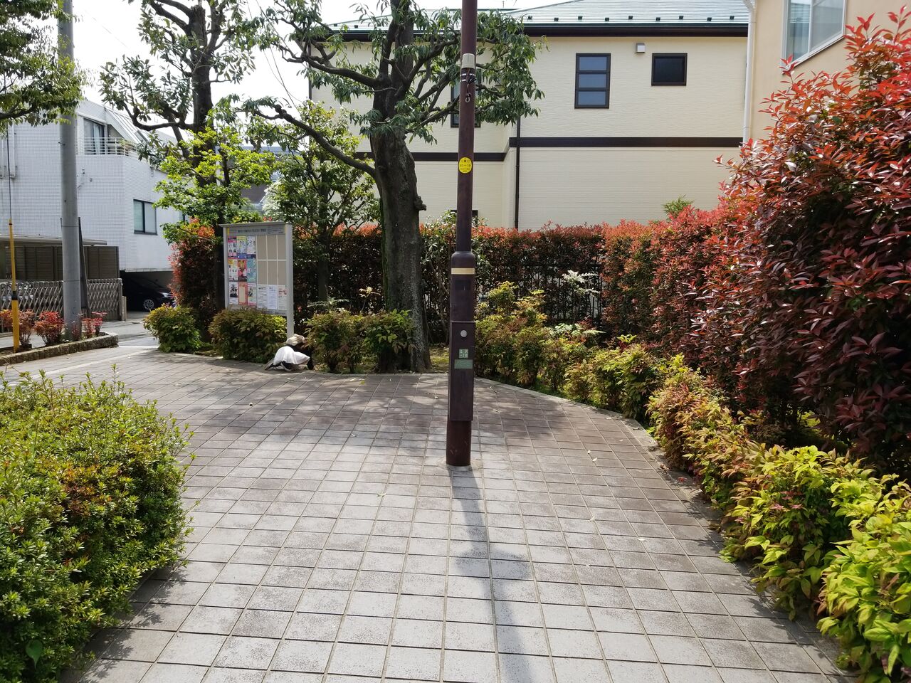 1407. 北沢一丁目丘の上公園(東京都世田谷区北沢一丁目) 東京都を中心とした公園巡り 1407. 北沢一丁目丘の上公園(東京都世田谷区北沢一丁目) 東京都を中心とした公園巡り