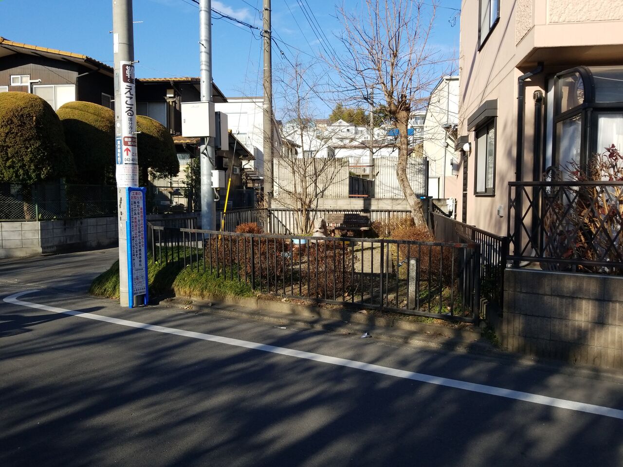 2332. 貫井南町四丁目第2子供広場(東京都小金井市貫井南町四丁目) 東京都を中心とした公園巡り 2332. 貫井南町四丁目第2子供広場(東京都小金井市貫井南町四丁目) 東京都を中心とした公園巡り