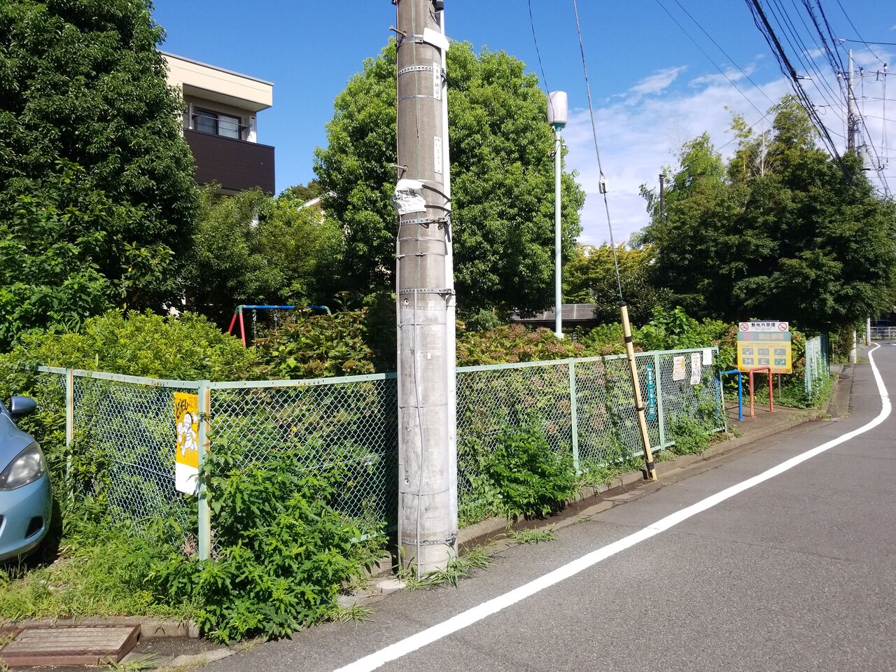 1827. 菊野台1丁目第2児童遊園(東京都調布市菊野台一丁目) 東京公園行ってみる 1827. 菊野台1丁目第2児童遊園(東京都調布市菊野台一丁目) 東京公園行ってみる
