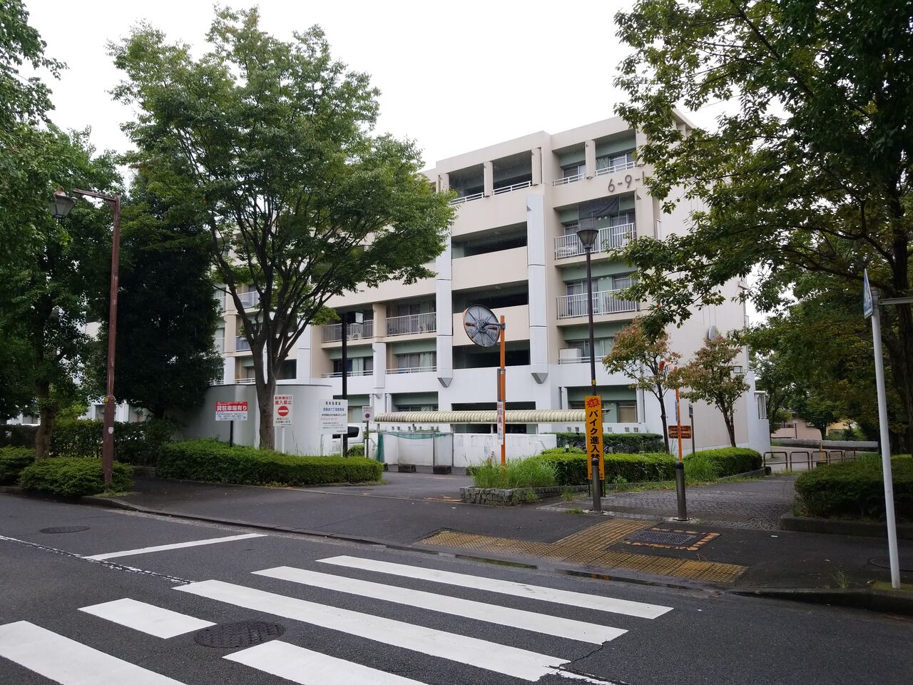 1978. 都営多摩ニュータウン向陽台六丁目団地(東京都稲城市向陽台六丁目) 東京都を中心とした公園巡り 1978. 都営多摩ニュータウン向陽台六丁目団地(東京都稲城市向陽台六丁目) 東京都を中心とした公園巡り