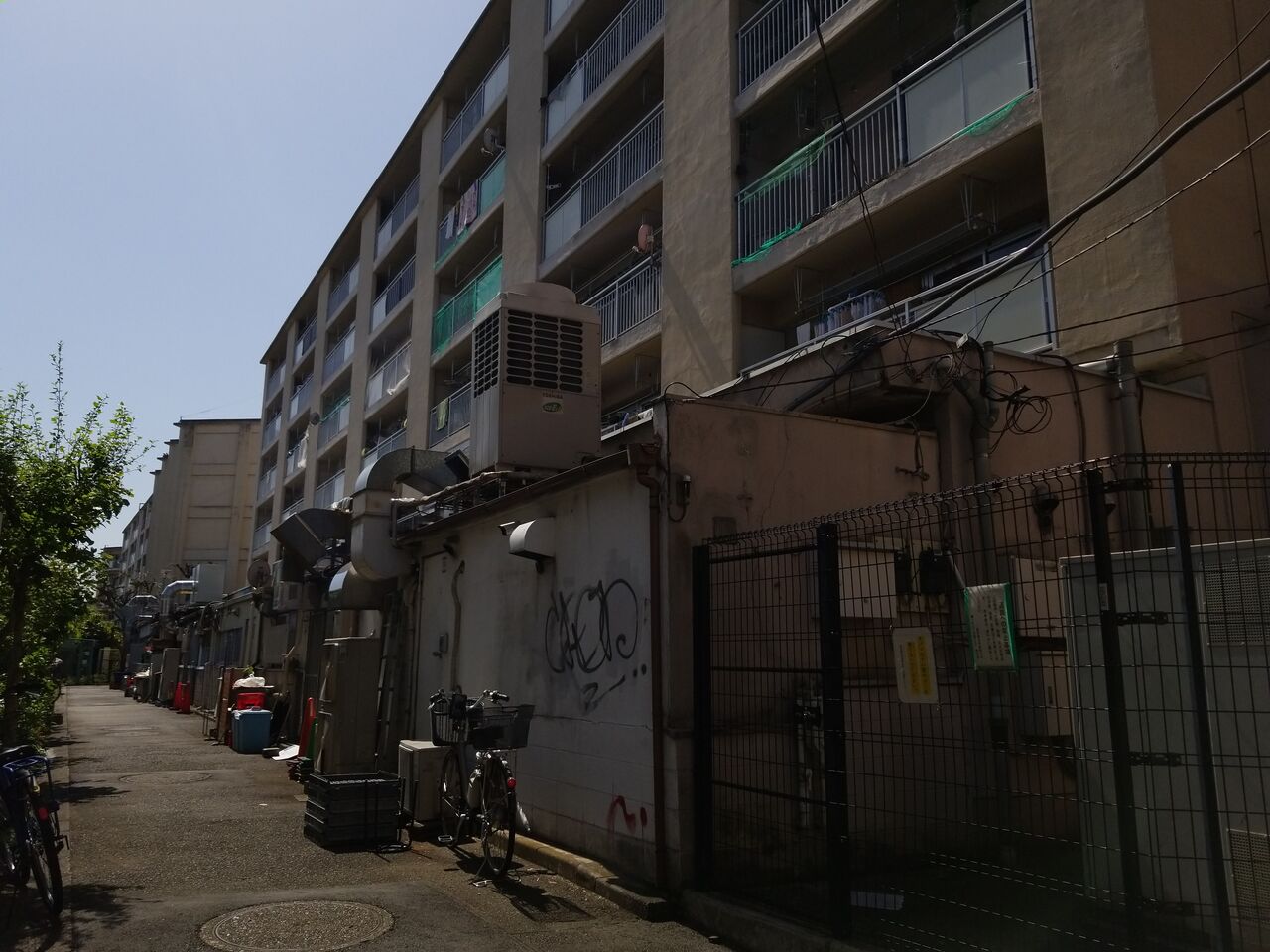 1460. 都営幡ケ谷二丁目第2アパート(東京都渋谷区幡ケ谷二丁目) 東京都を中心とした公園巡り 1460. 都営幡ケ谷二丁目第2アパート(東京都渋谷区幡ケ谷二丁目) 東京都を中心とした公園巡り