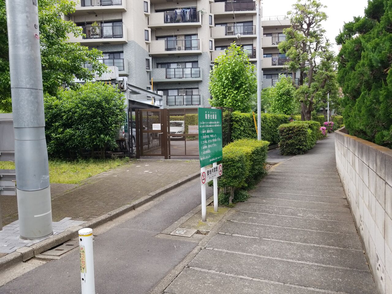 2744. 菊野台緑道(東京都調布市菊野台一丁目) 東京都を中心とした公園巡り 2744. 菊野台緑道(東京都調布市菊野台一丁目) 東京都を中心とした公園巡り