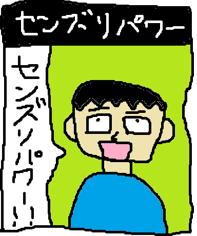 退廃的センズリの誘惑 - 危険な香りが香る、魅惑のセンズリ体験を冒険せよ