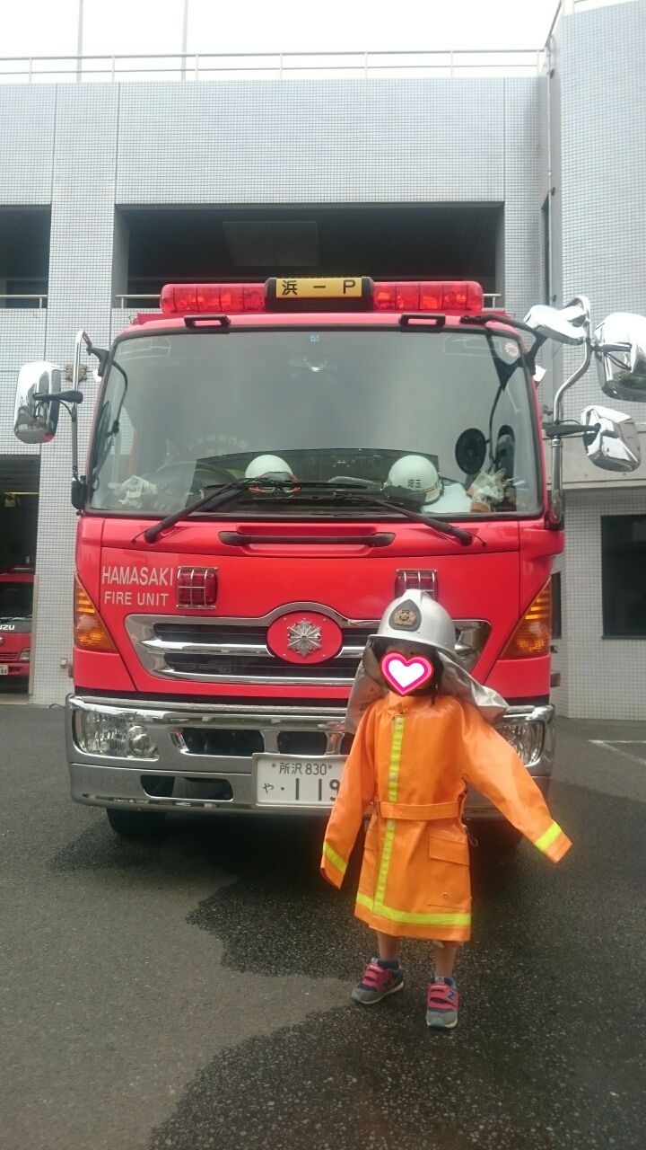 消防士に変身 Mimosajournal