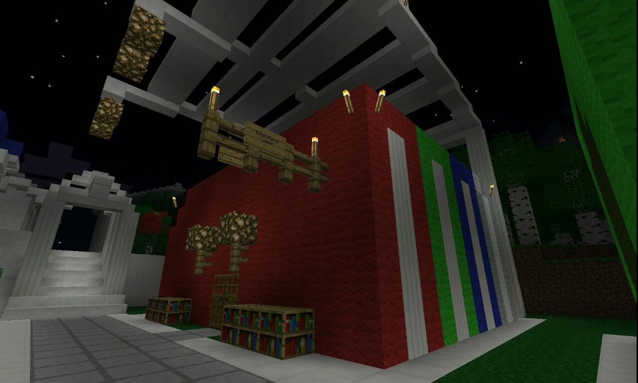本屋さん 初めてのマインクラフト Pe