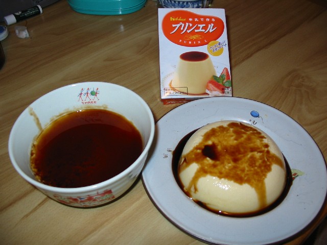 ハウスプリンエル 彡 彡 ひゅるり な Minako S ｂlog