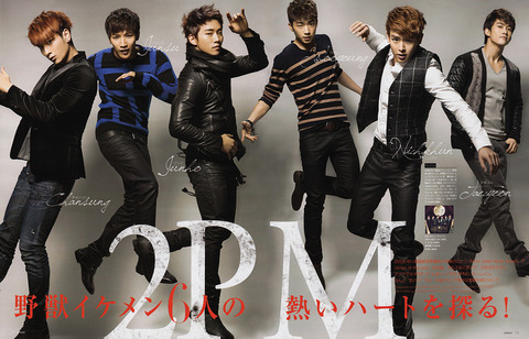 normal_2pm_gg
