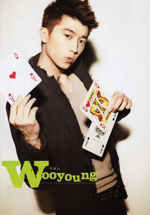 Woo_jj3