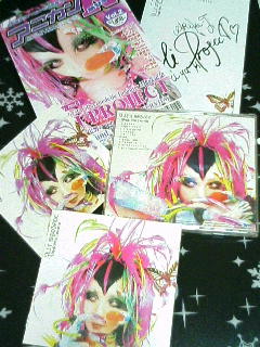 Psychedelic Insanityレビューっぽいもの : ALIすと暮らしー