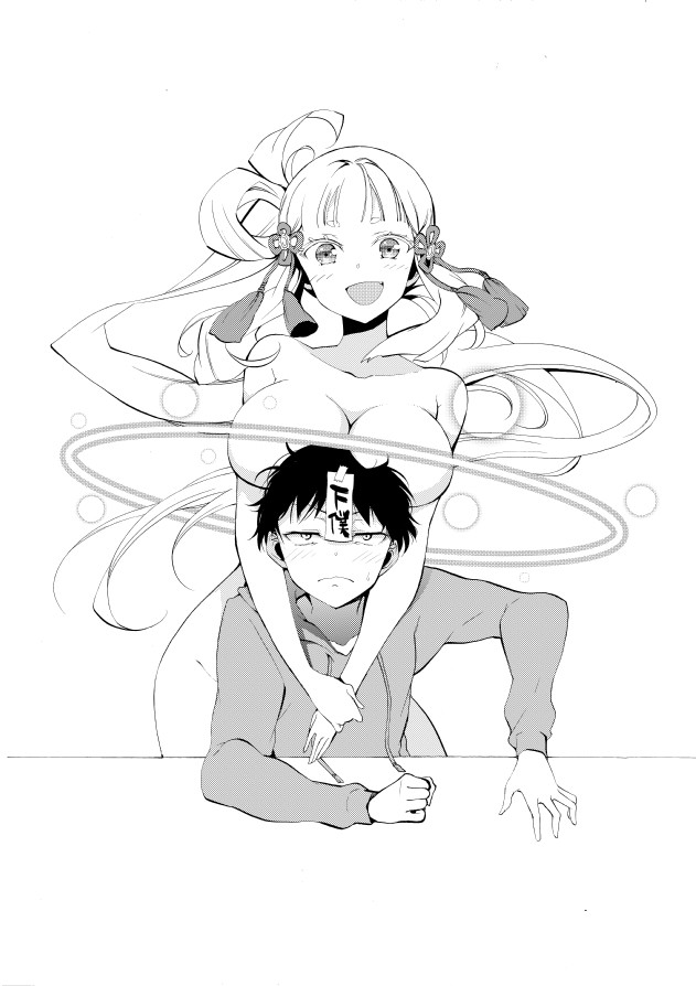 かみさまドロップ 予告カット ミナモト イラスト かみさまドロップ 予告カット ミナモト イラスト