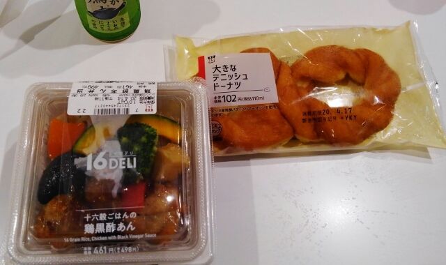 コンビニごはんとおやつの紹介 買い置き冷食もね 水は方円の器に随う