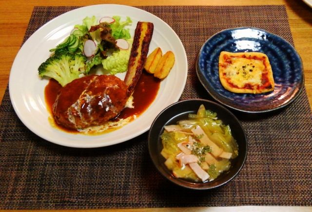 新玉葱と紫人参 クリスピー風のパリサクうす揚げピザ 水は方円の器に随う 新玉葱と紫人参 クリスピー風のパリサクうす揚げピザ 水は方円の器に随う