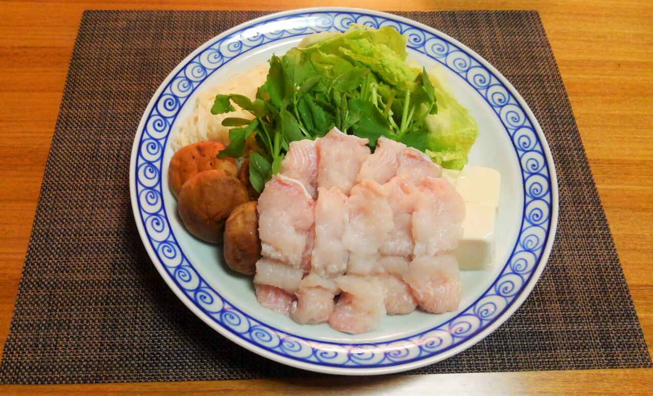 めっちゃ肉厚やん 迷ったけれど鱧鍋 水は方円の器に随う めっちゃ肉厚やん 迷ったけれど鱧鍋 水は方円の器に随う