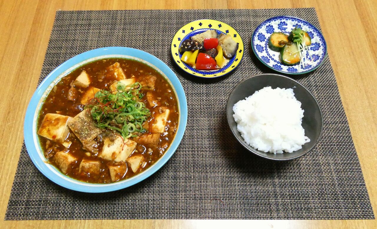 思い付きは準備不足やわ 絹厚揚げと豆腐の麻婆 水は方円の器に随う