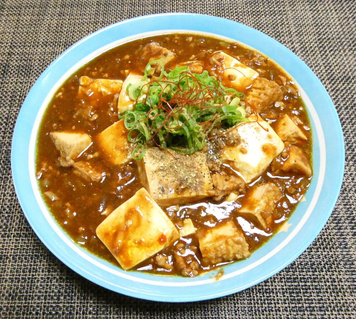 思い付きは準備不足やわ 絹厚揚げと豆腐の麻婆 水は方円の器に随う
