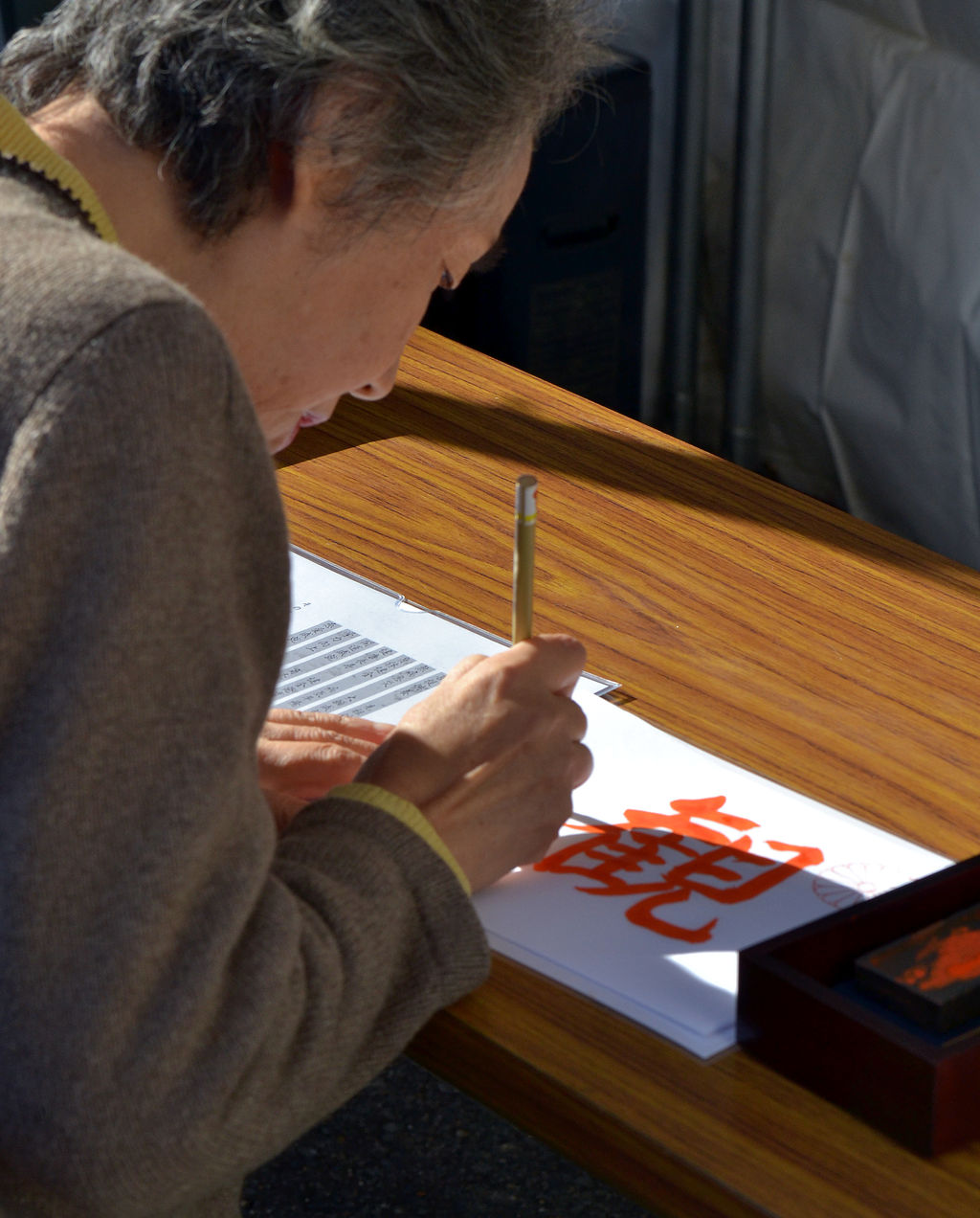 手本に従い書く 一文字写経 その1 御寺泉涌寺 別院雲龍院 時折の事 華と写真と書 清水南龍