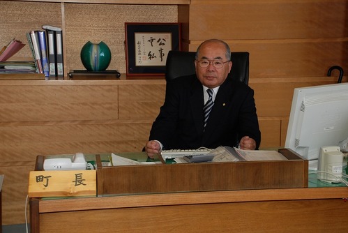 21 町長室