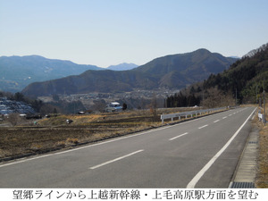 望郷ライン新幹線方面を望む