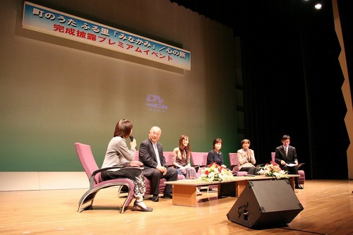34 「町のうた」発表会