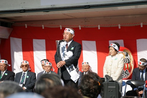 01 みなかみ町長選挙