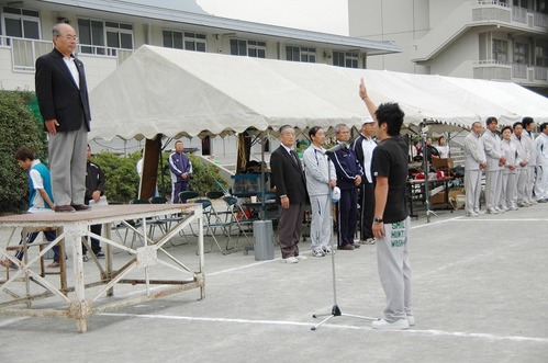 28 町民体育祭　