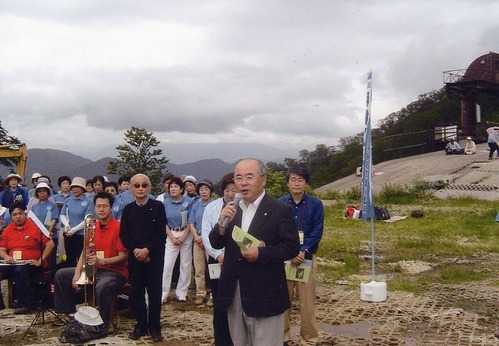 13 利根川源流讃歌